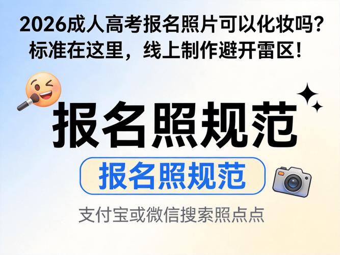 这些隐形社交雷区，能躲就躲