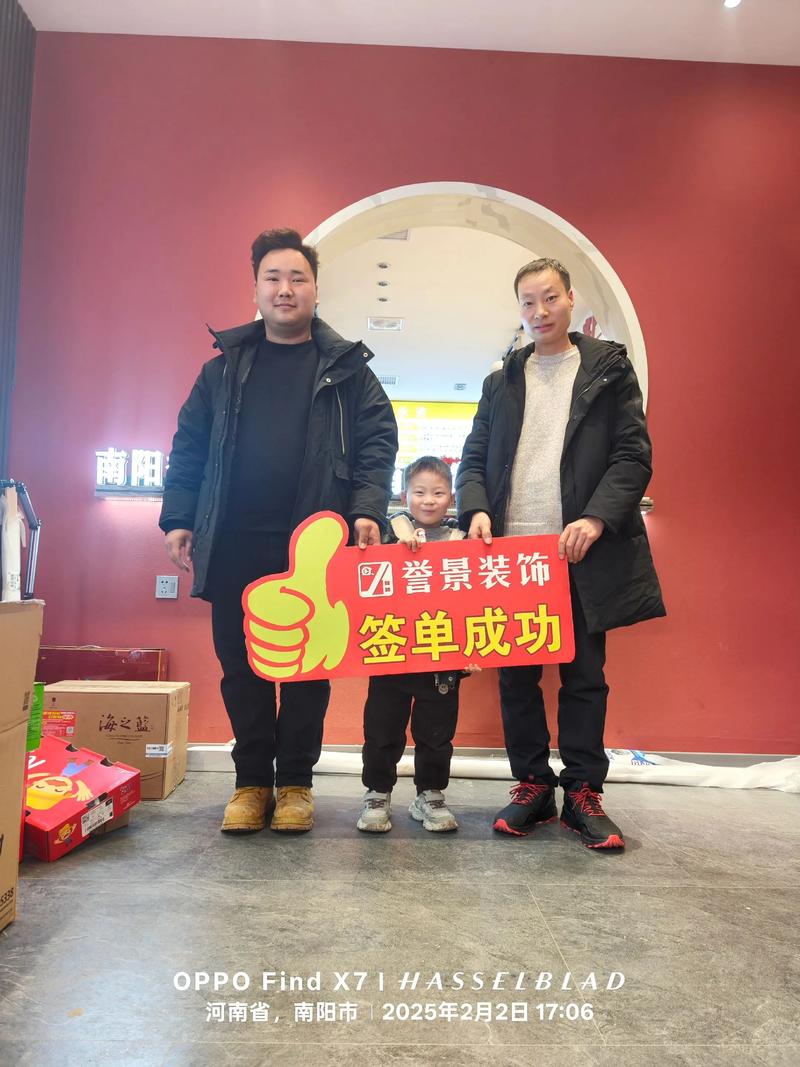高签约率,谁在买单?