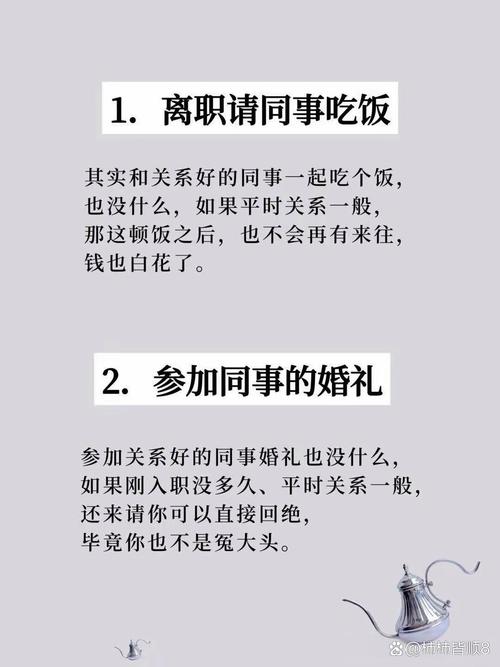 四、避雷清单:这些冤枉钱我替你花了