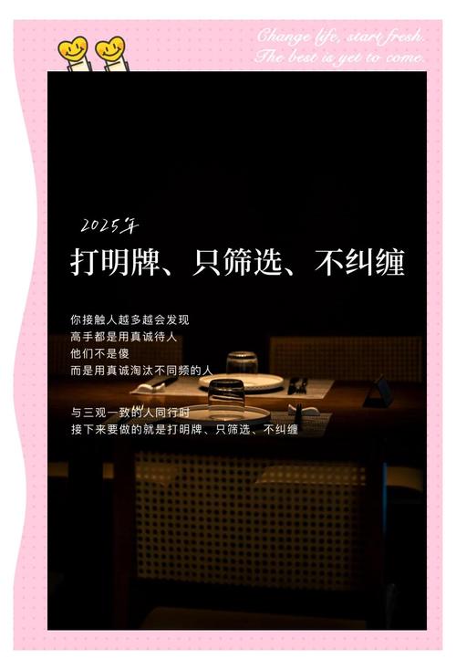 反向破局:你不能阻止别人建档,但可以建自己的明牌