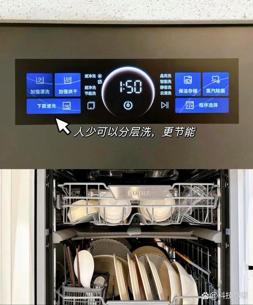 现代家庭厨房里的智能洗碗机与开心母亲