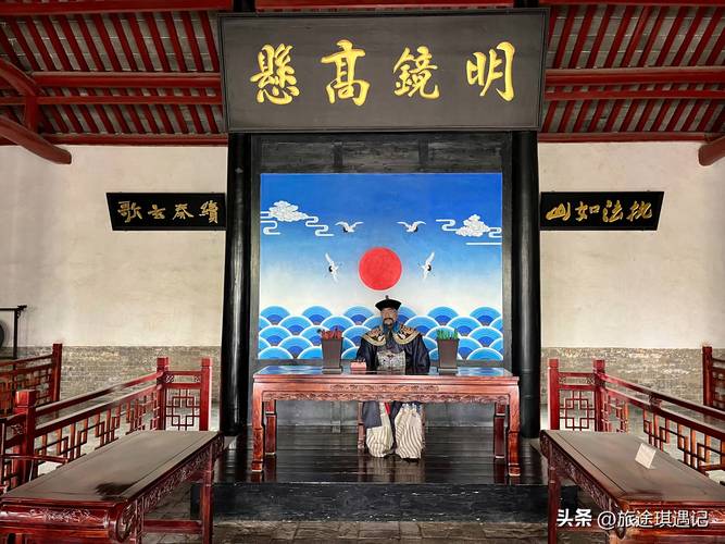 清代县衙审改过自新犯人公文拓片