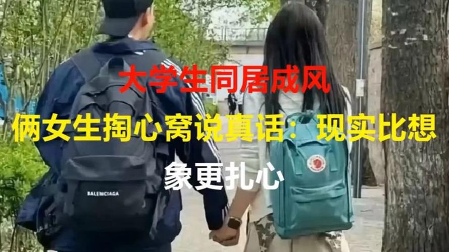 入住三个月，掏心窝给你们说真话