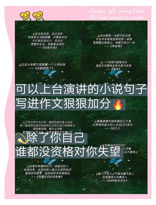 结尾不是用来总结的,是拿来撕掉伪装的