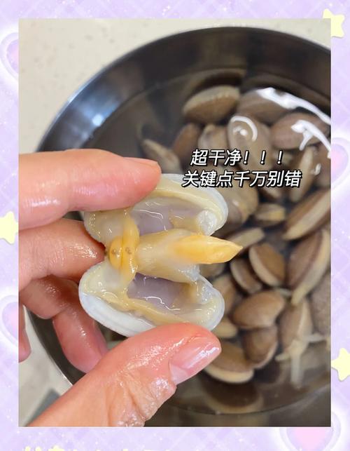 花甲吐沙后湿毛巾覆盖冷藏示意图
