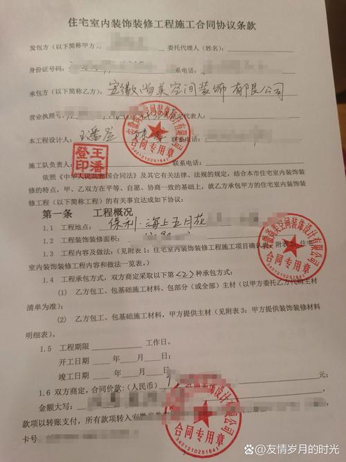 拿到大样图，业主该怎么核对？别上来就签字