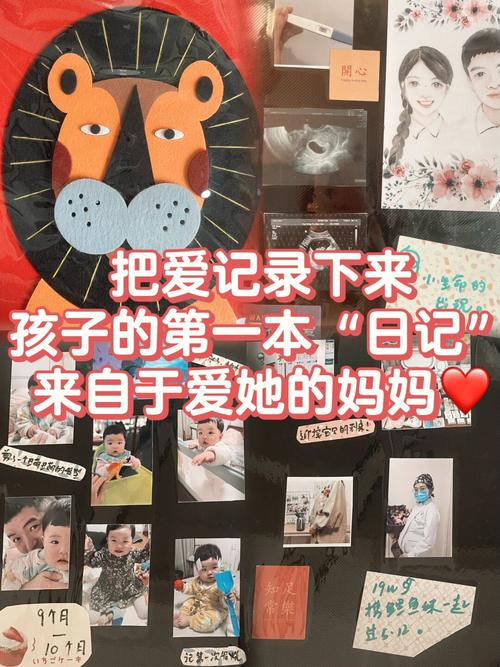 孩子用手点着照片日记本讲述故事场景