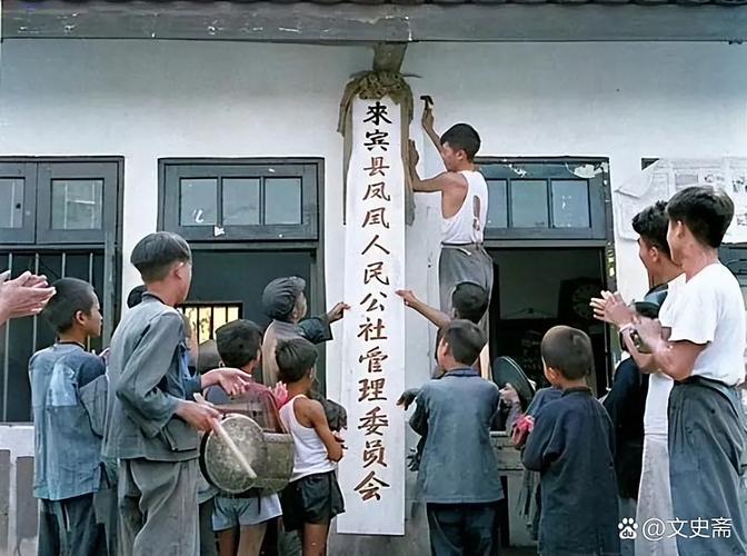 挂牌那天，我心里直打鼓