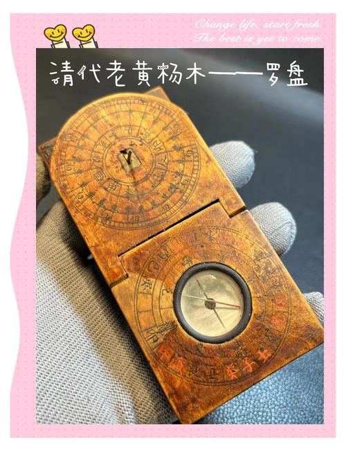 迷路时,我掏出了那枚不准的罗盘-因为所以