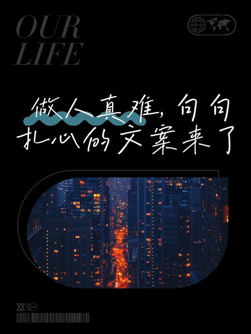 落地难，卡在不是技术，是人心和机制