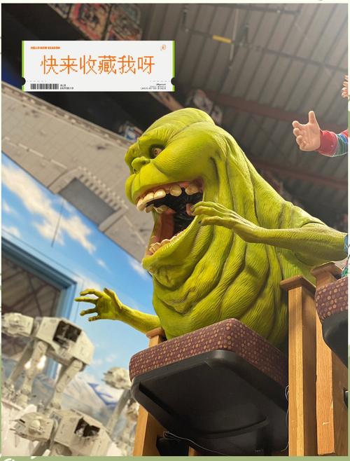 最后，它会影响现实吗？还是只是个玩具？