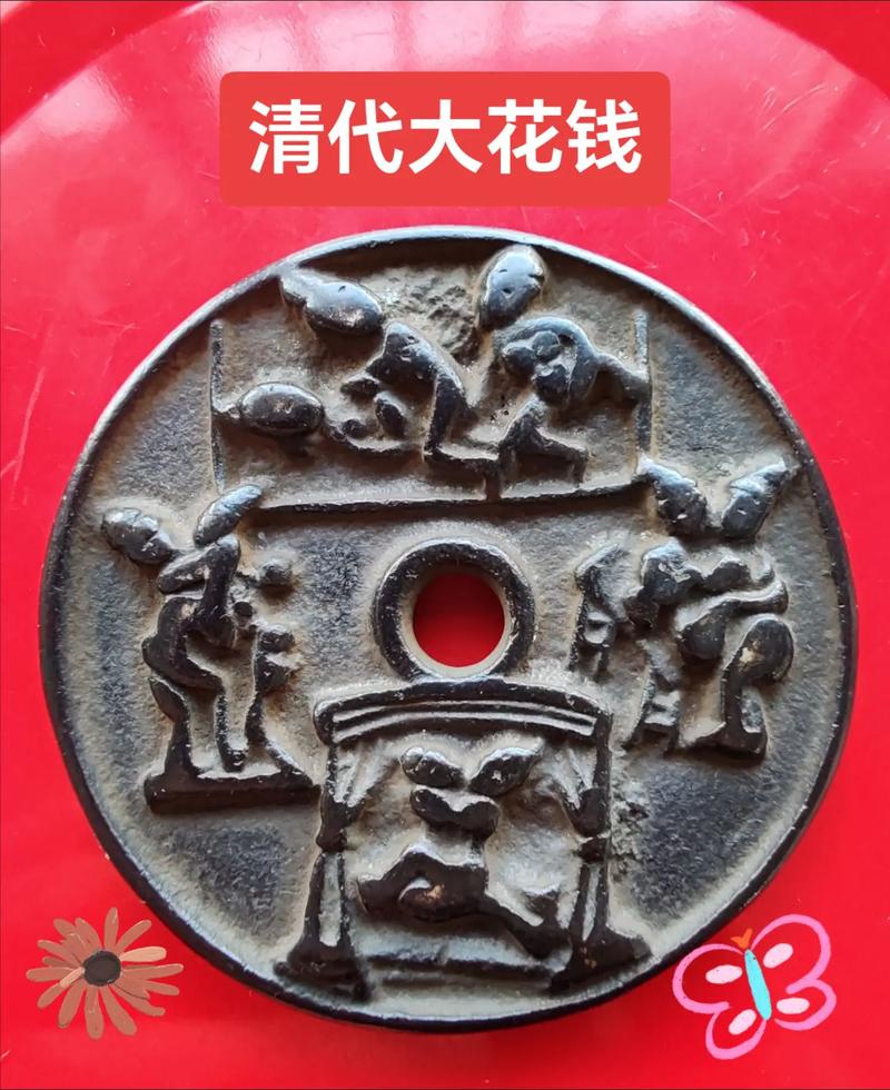 ▍系统配合与花钱的艺术