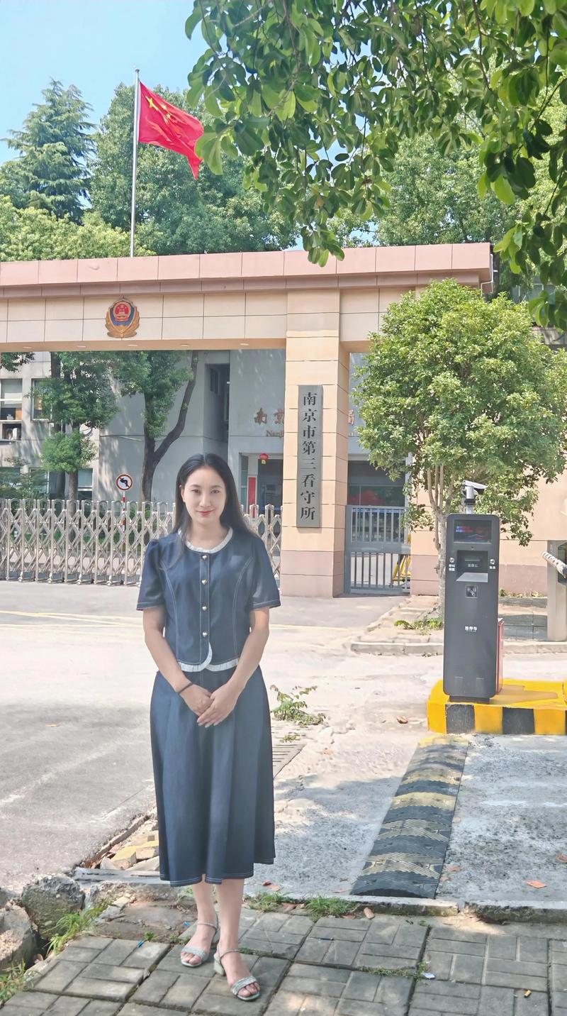 律师前往看守所会见犯罪嫌疑人