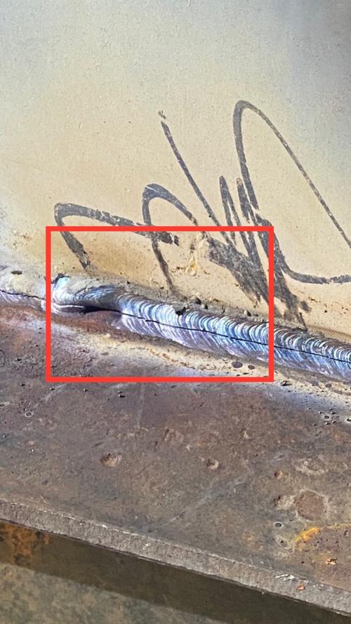 焊接裂纹部位实物照片