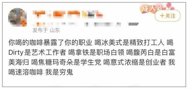 工业酸离普通人远吗？天天都在用