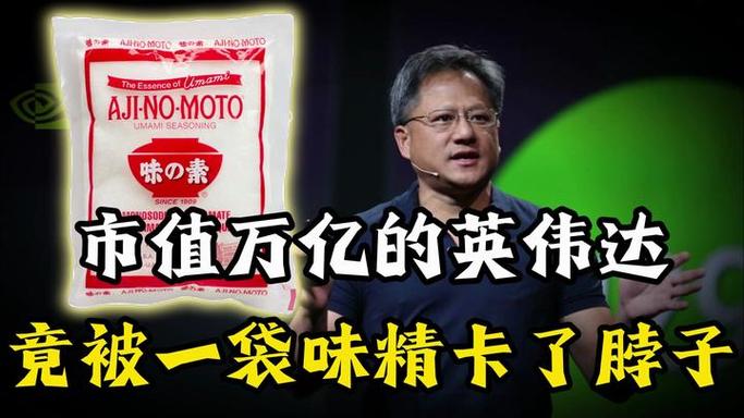 真正卡脖子的，都是没人注意的小细节