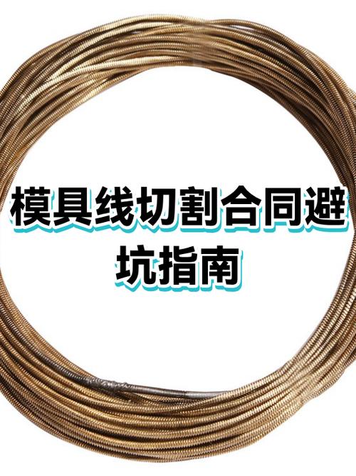 新手做模具最容易踩的暗坑