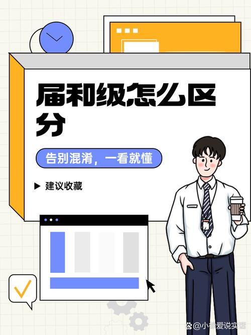 一、选型坑:DP和PA,别傻傻分不清