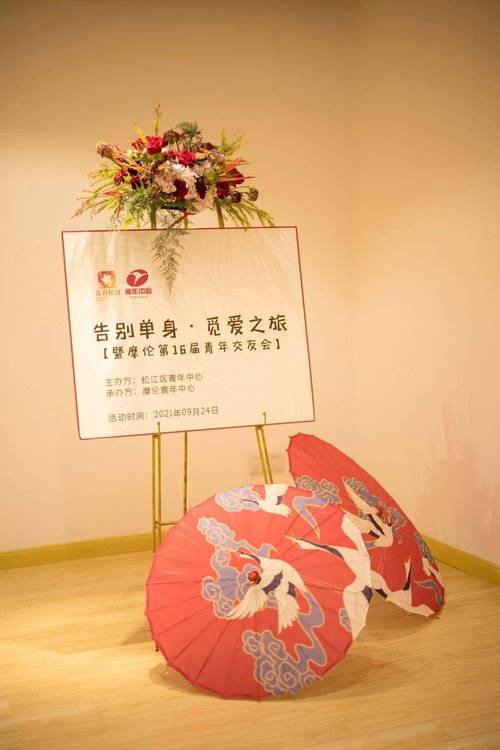 牵线的人换了，线没松