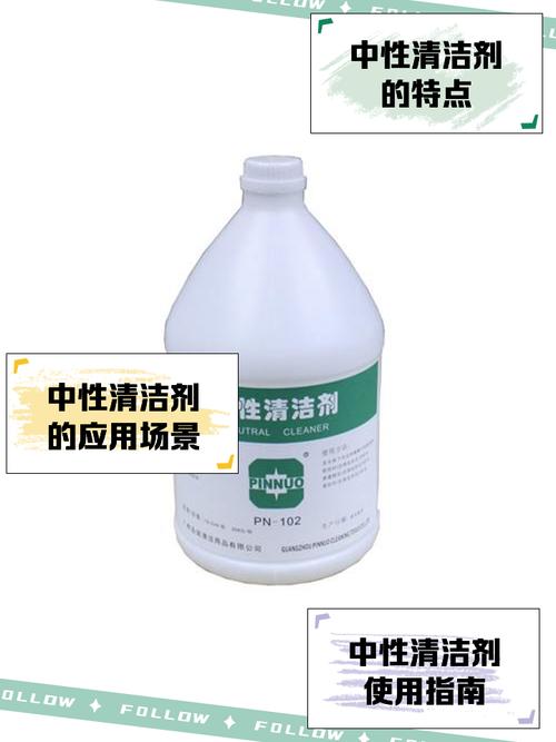瓷砖清洁终极指南：装修工程师的10年避坑心得