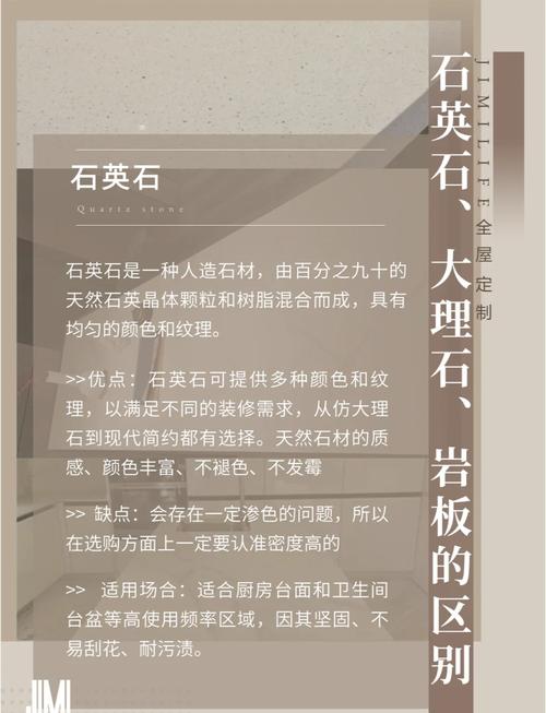 宽度厚度大有讲究，别被商家坑了