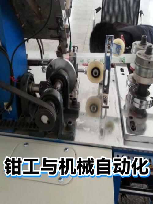 别全靠机器自动补偿,老钳工的几个实用技巧
