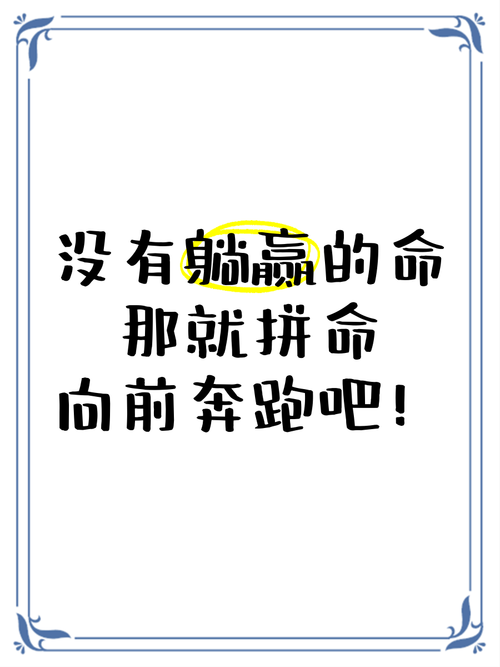 举证倒置不是躺赢，你该做的事一件都不能少