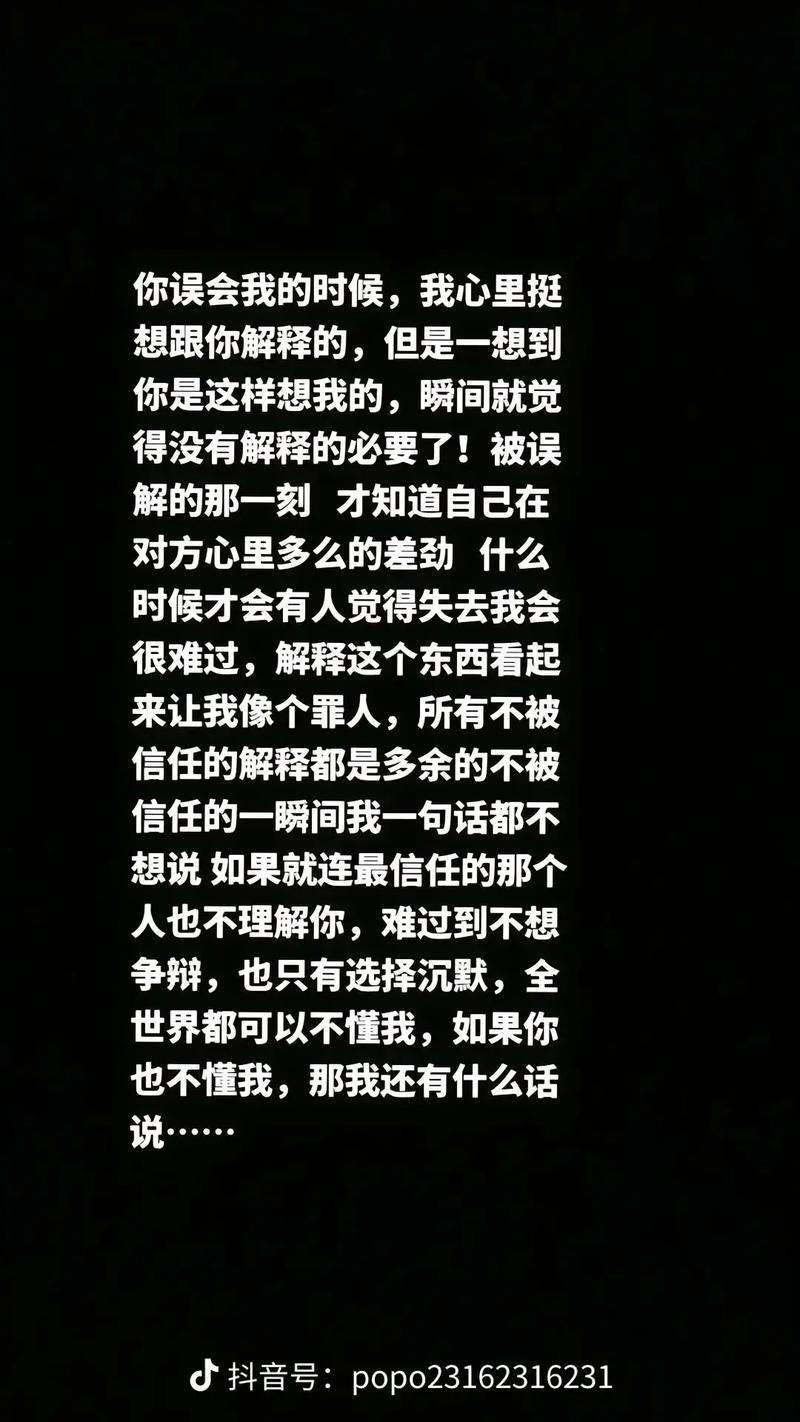 被忽略的那不叫多余