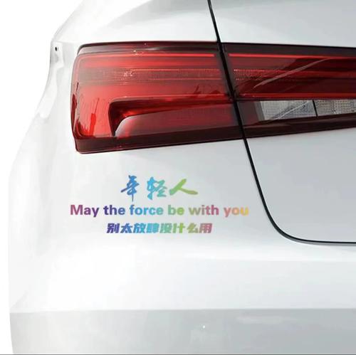 别用“有用没用”绑架这份启蒙
