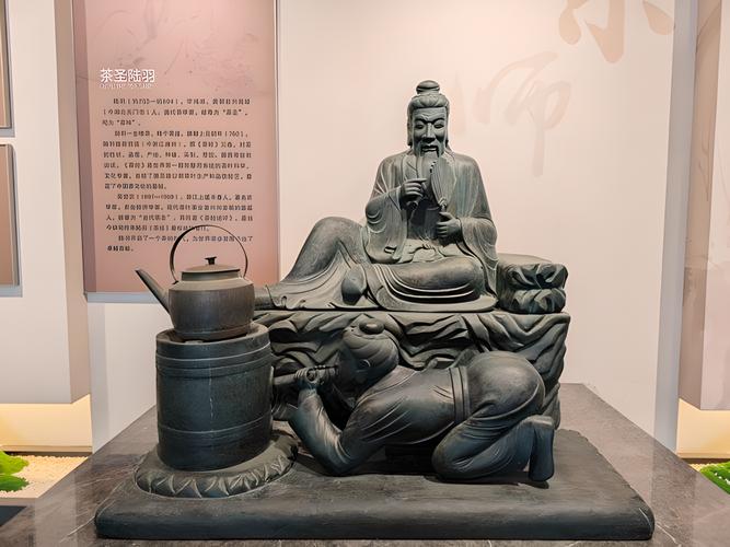 《茶经》读破万卷,才懂陆羽的孤独与浪漫-因为所以