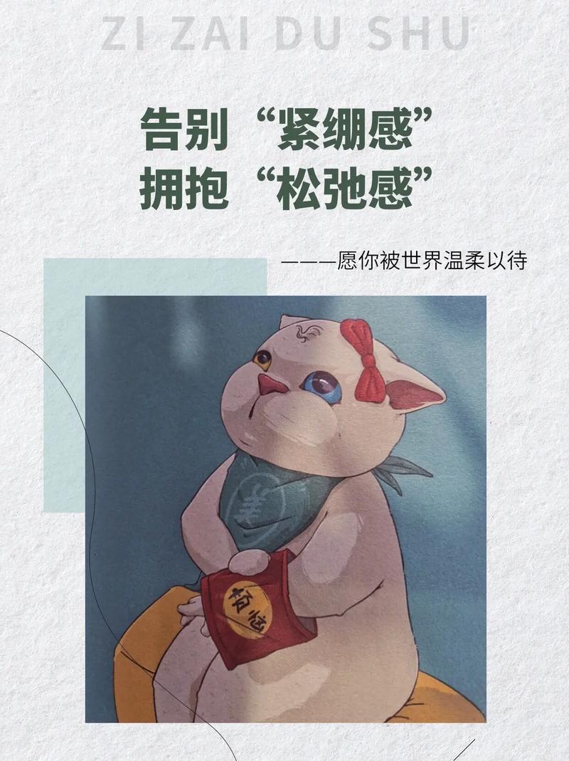 慢养，最终养的是两代人的松弛感
