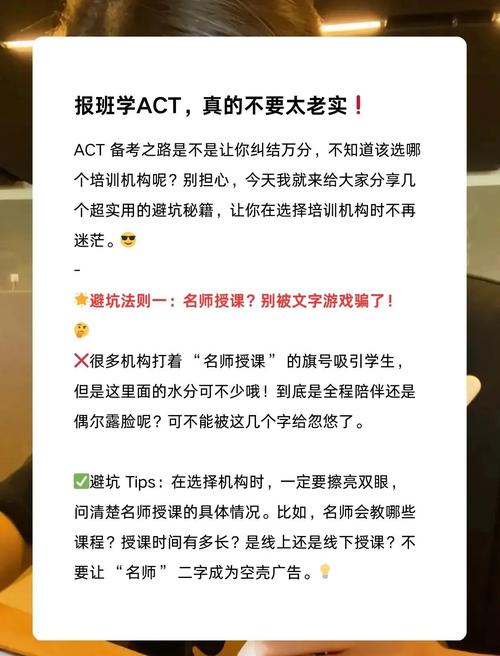 选工业培训云平台,一定要避开这几个坑