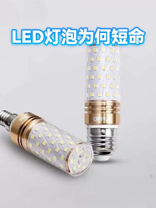 💡 先说冷却：被忽视的隐形杀手