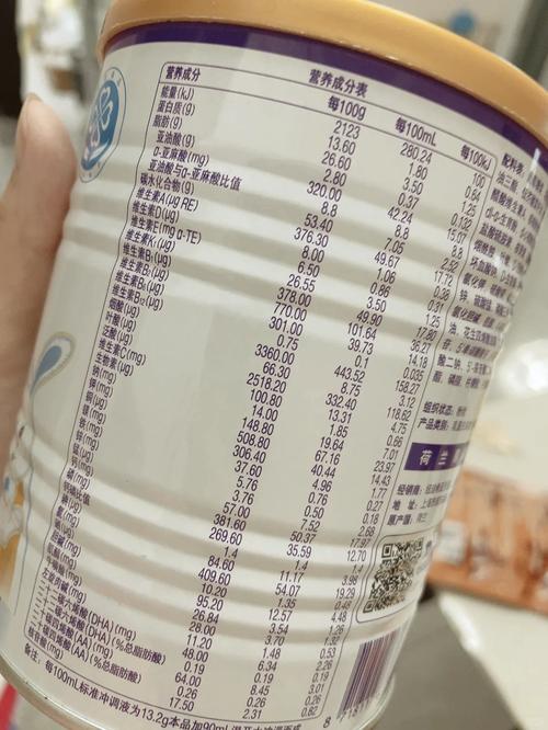 深度水解奶粉罐身营养成分表