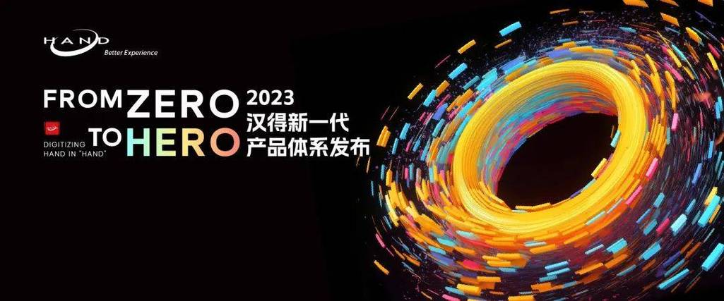 工具换了一代又一代，核心从来没变过