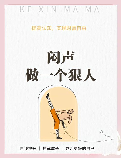 那些闷声做出口的厂,说不定更适合你