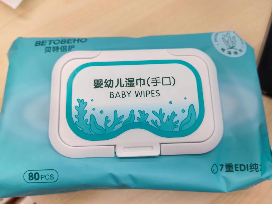 便携小包装婴儿湿巾独立装对比