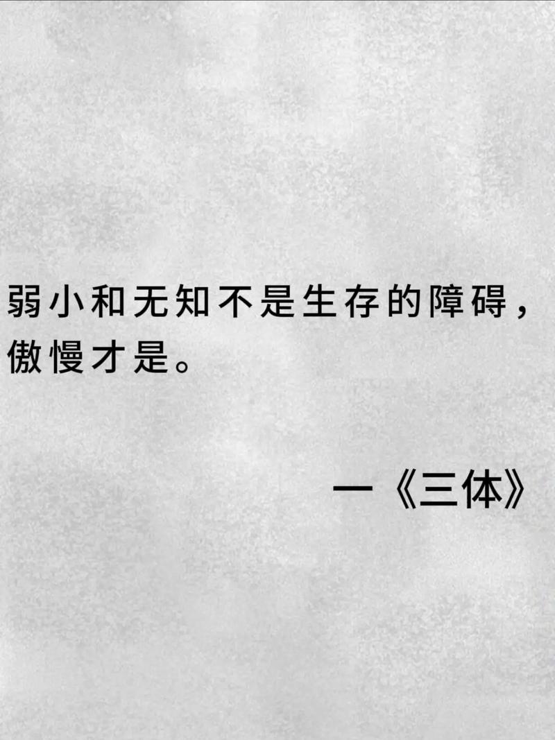 三、未来18个月:谁会死,谁会合并
