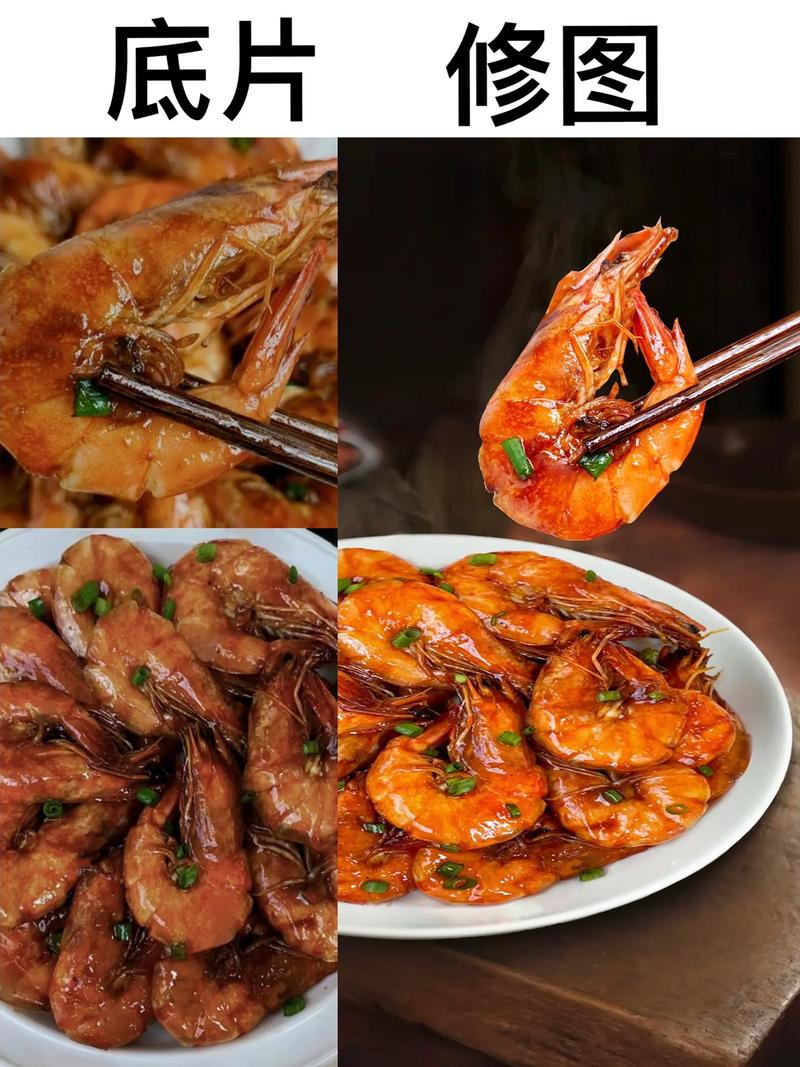 被裁掉水印的美食视频截图与原作者拍摄原片对比图