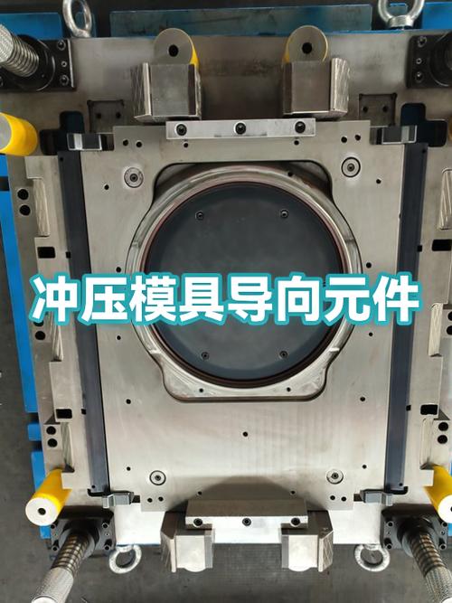 机械夹具导柱镀铬层磨损对比样件