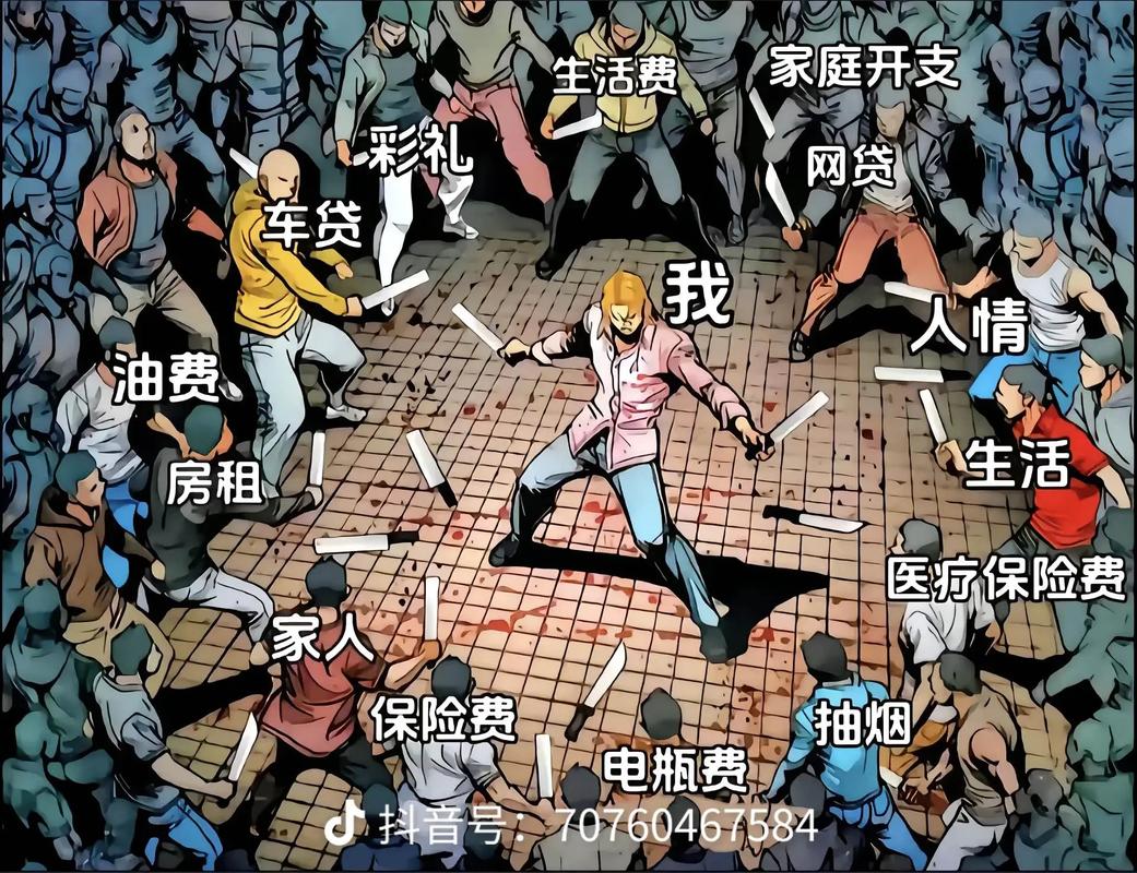 杂七杂八,但同样要命的纠纷