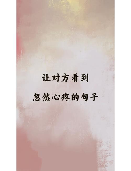 最后,我想说点戳心的