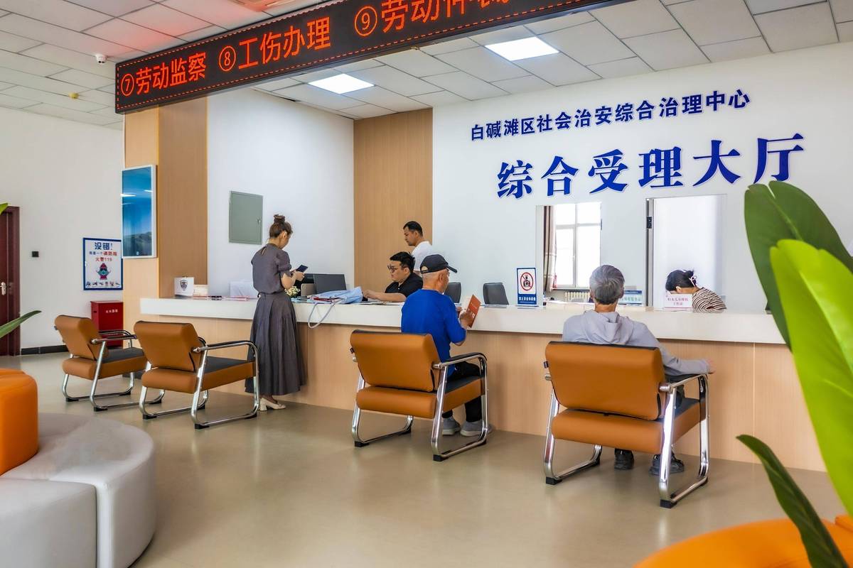法律援助中心接待大厅实拍