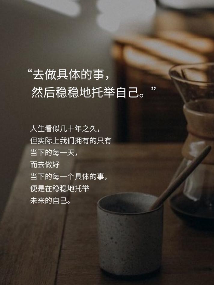 那到底怎么做,才叫真落地?