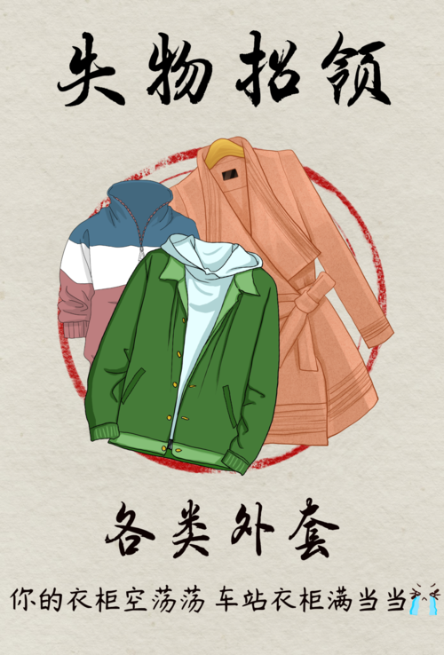 在小趋势里,找回你的生活主权