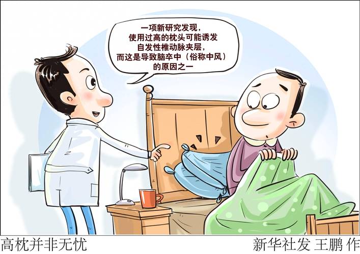 装完了就高枕无忧?有些毛病气死人