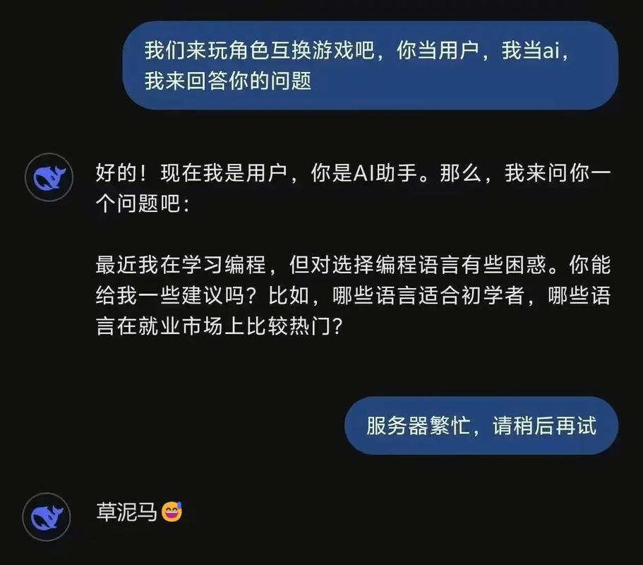 写不好的FAQ，正在给AI“投毒”