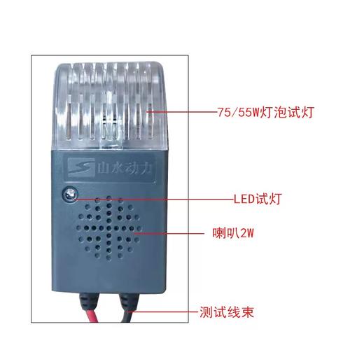 维修技师用万用表检测汽车车灯线路虚接