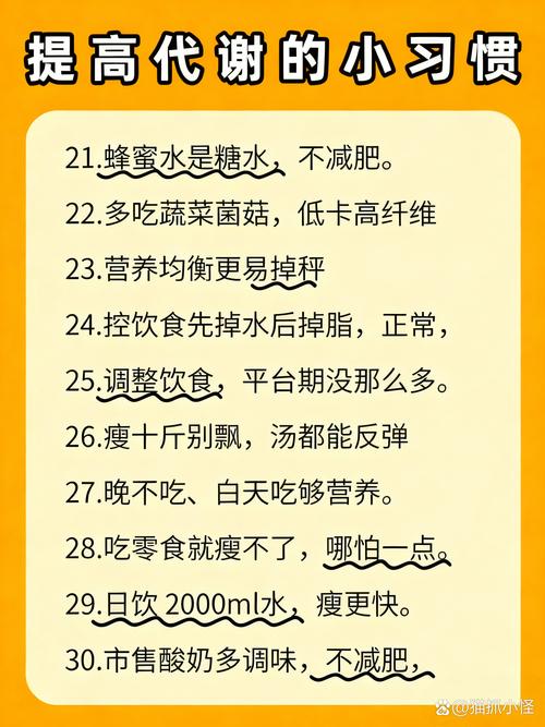 吐了必须断食?别乱饿出问题