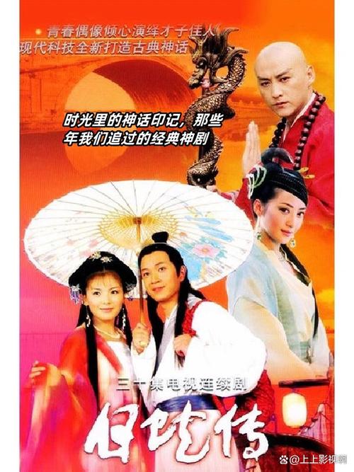 那些年我们追过的“免维护”神话